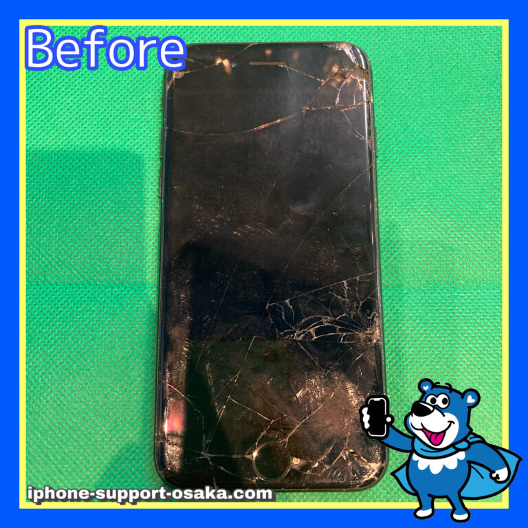 iPhone7の修理前の状態