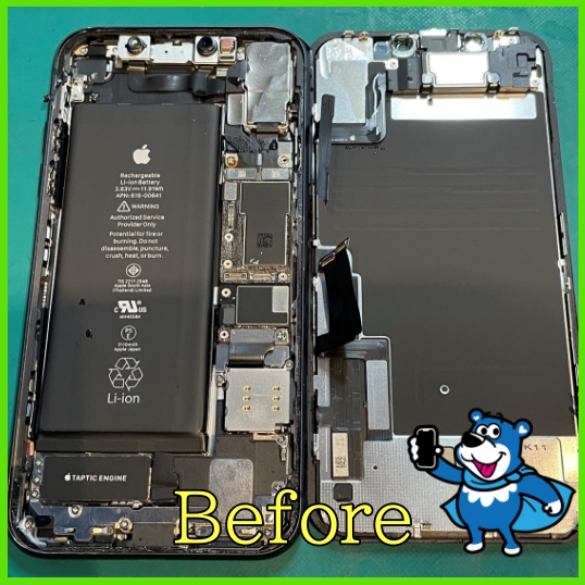 iPhone11の修理前の状態