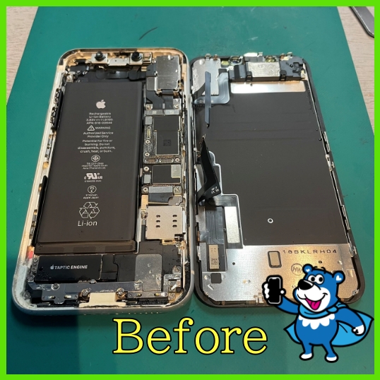 iPhone11の修理前の状態