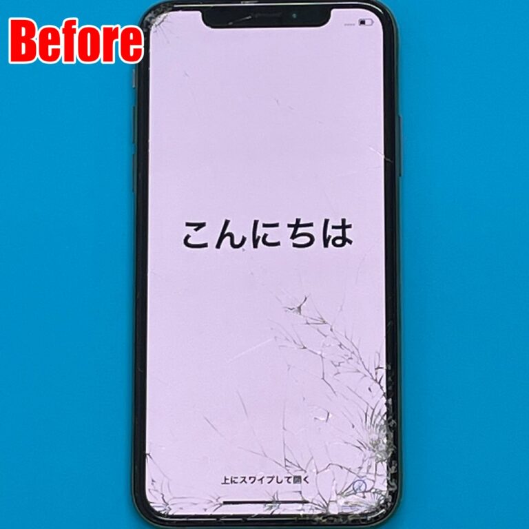 iPhoneXSの修理前の状態