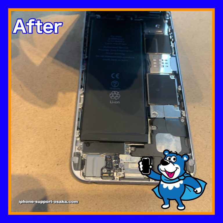 iPhone6の修理後の状態