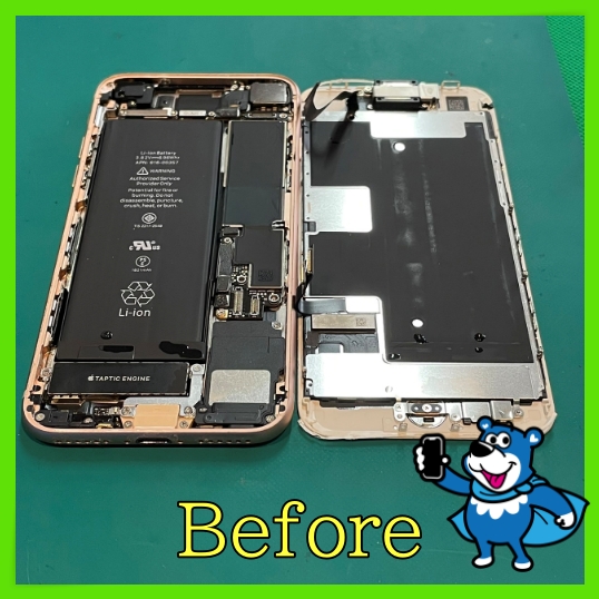 iPhone8の修理前の状態