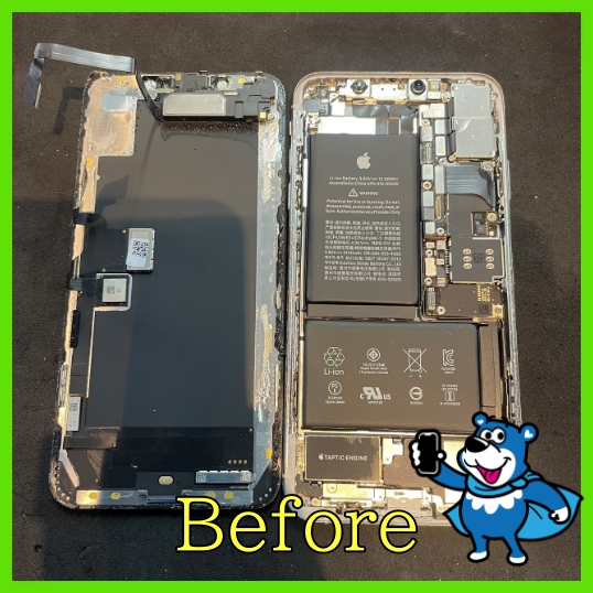 iPhoneXS MAXの修理前の状態