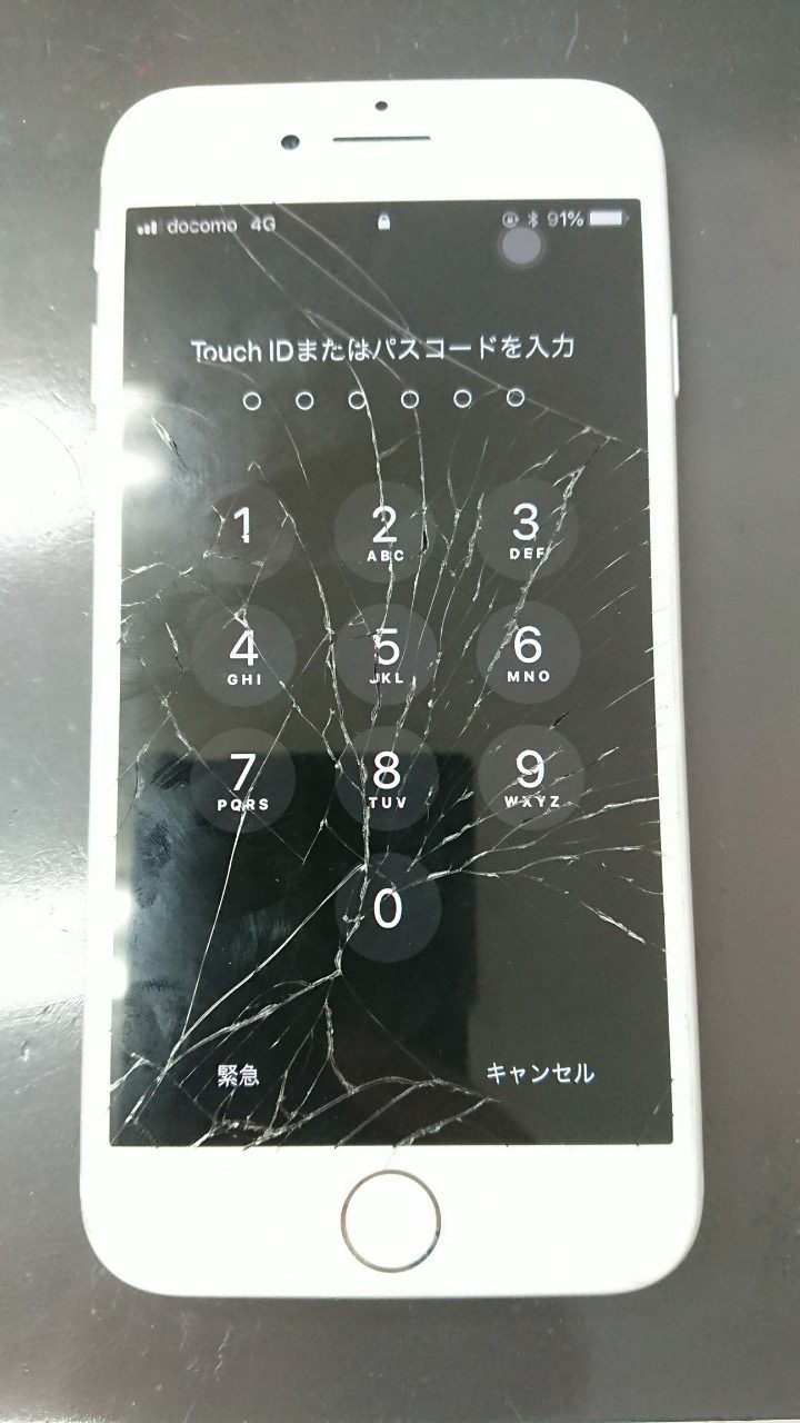 Iphone画面割れの軽度と重度ってどんなの プロが詳しく解説 Iphone修理ならスマホバスター