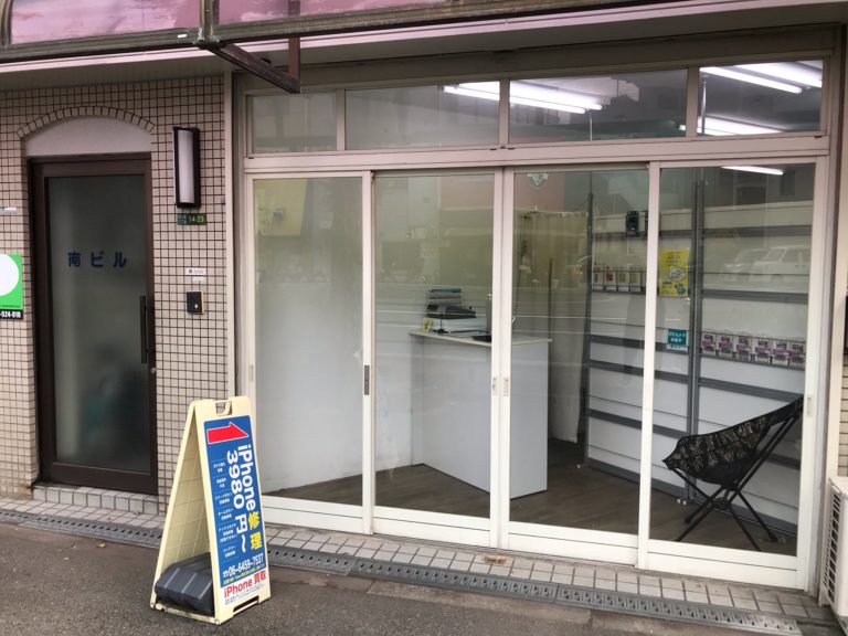 大阪市エリアのスマホ,タブレット端末修理店