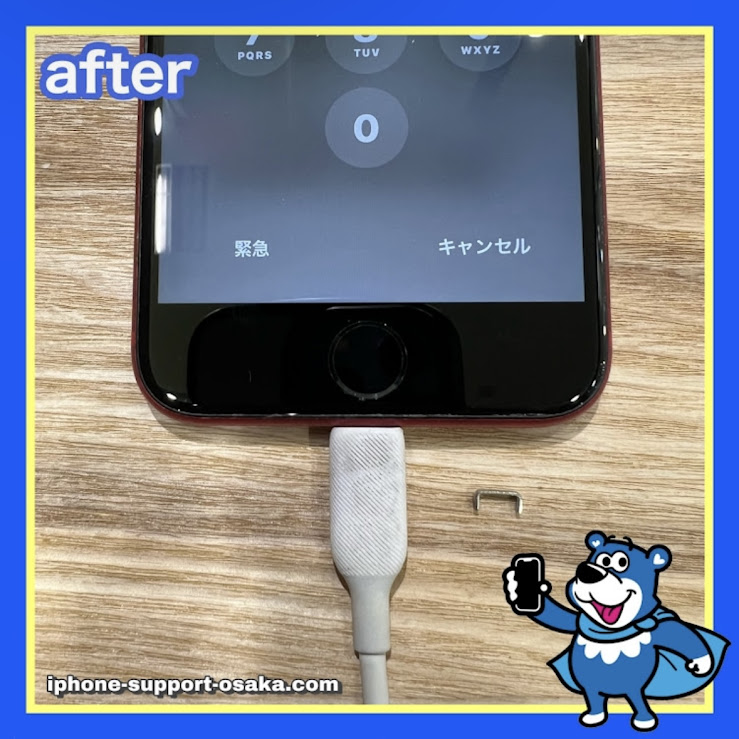 iPhoneSE2修理後状態