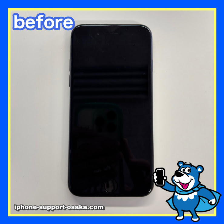 iPhoneSE3修理前状態