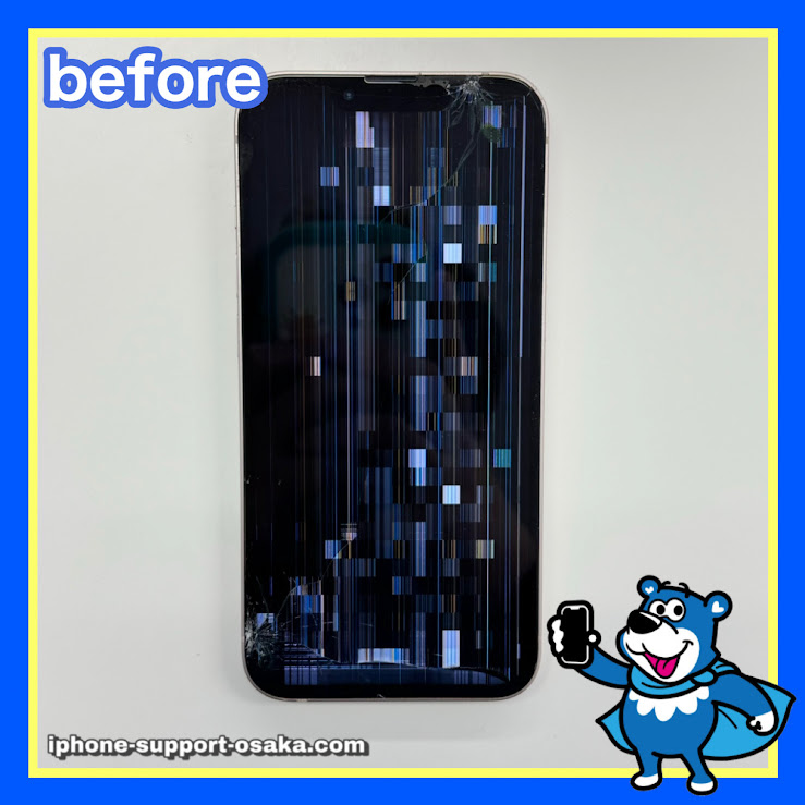 iPhone13修理前状態