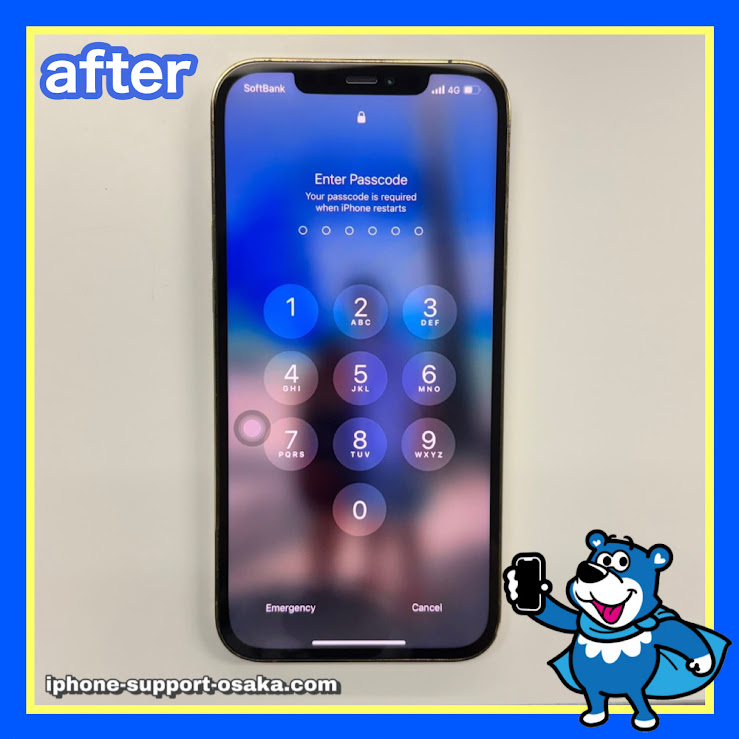 iPhone12ProMAX修理後状態