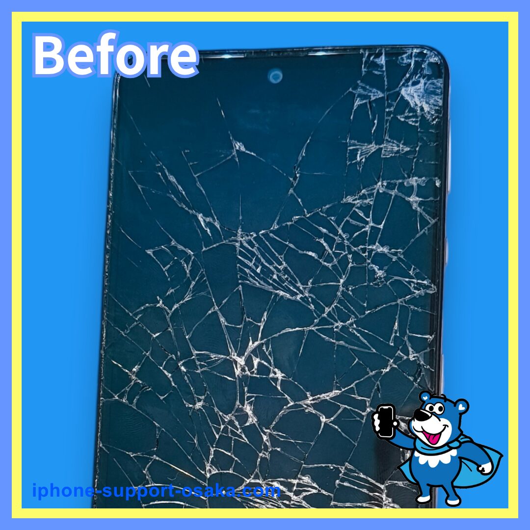 Aquos Sense 4修理前の状況です。