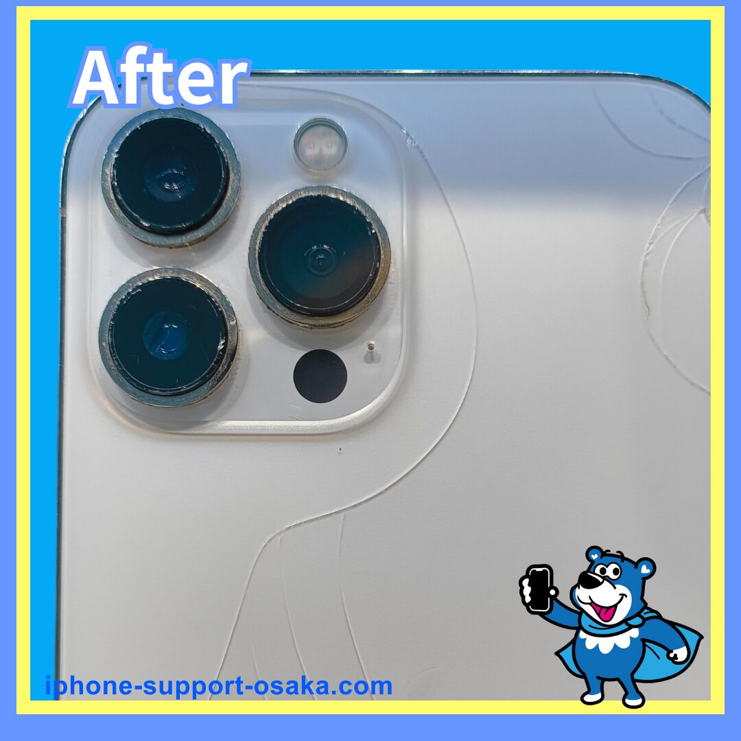 iPhone 13 Pro Max カメラ修理後の状態です。