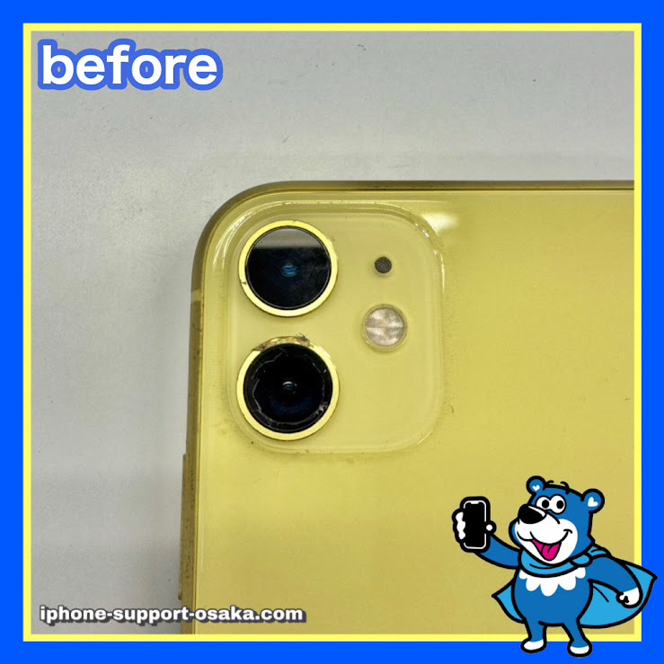 iPhone11修理前状態