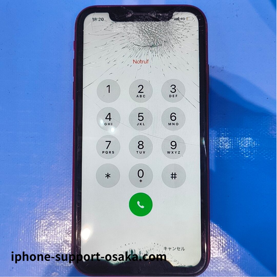 iPhone XR 修理前の状態です。