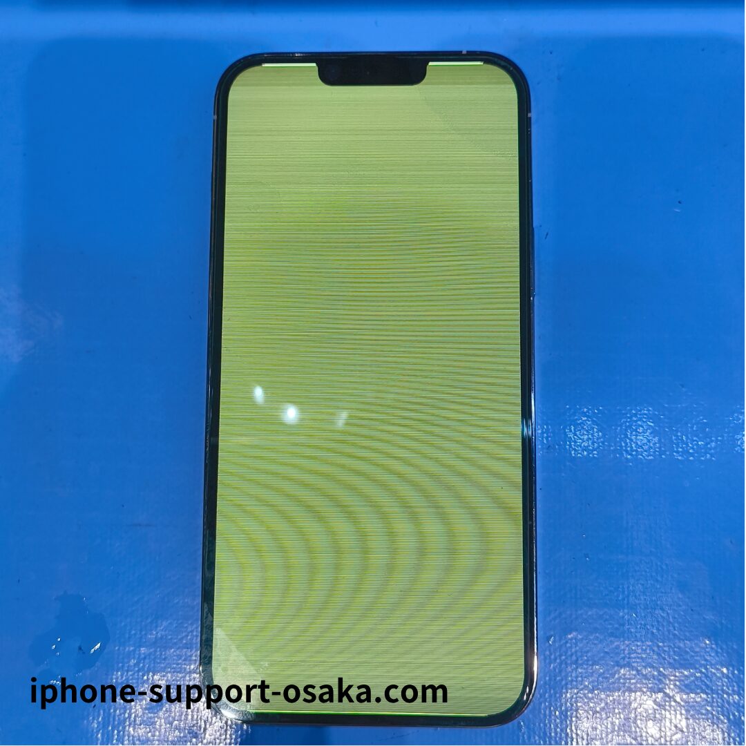 iPhone13 Pro Max 修理前の状態です。