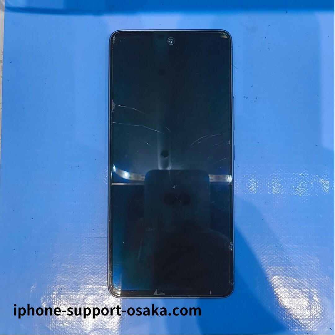 Galaxy A53 5G 修理前の状態です。