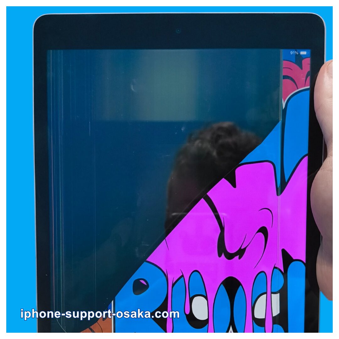 iPad 9 修理前の状態です。