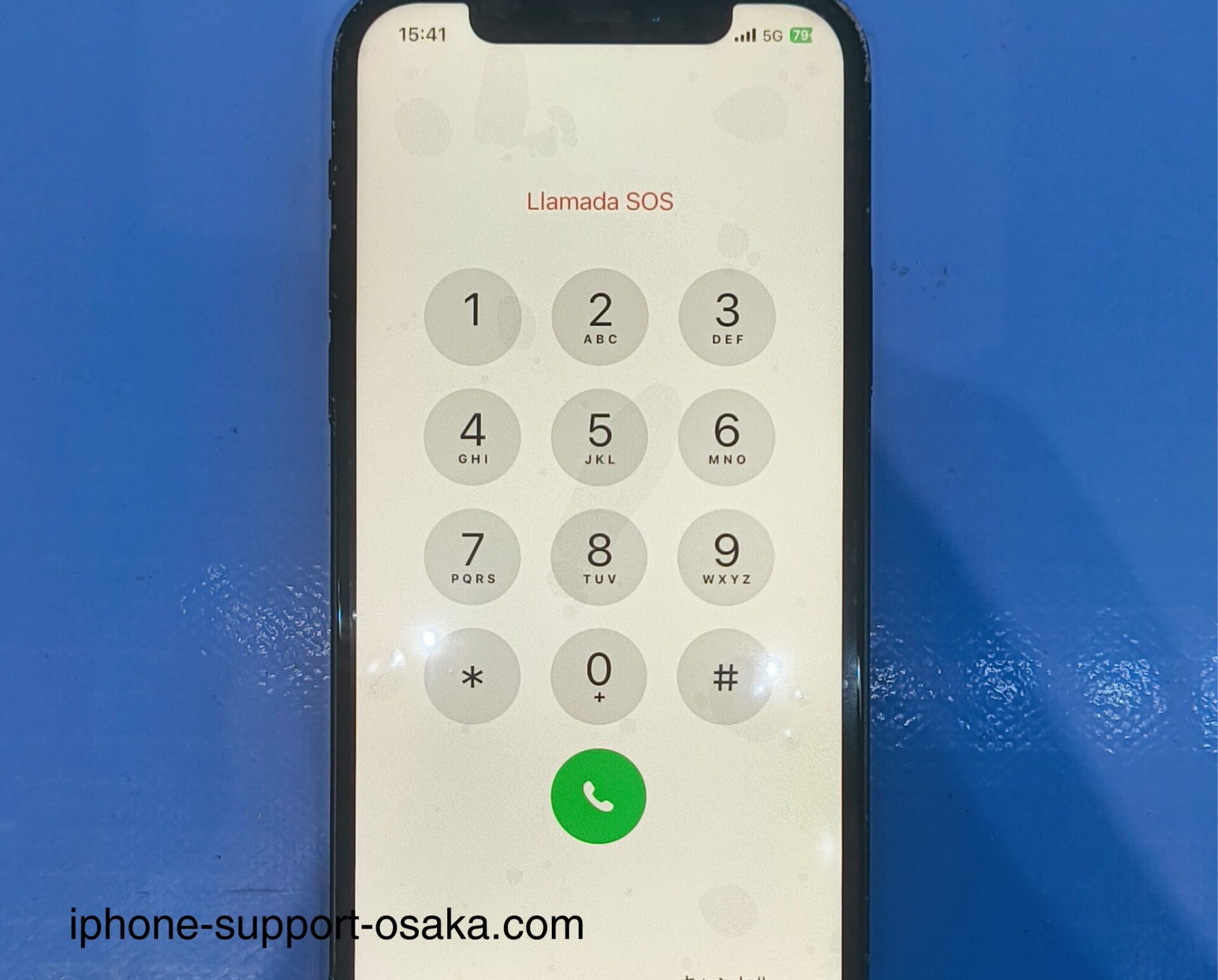 iPhone 12 修理後の状態です。
