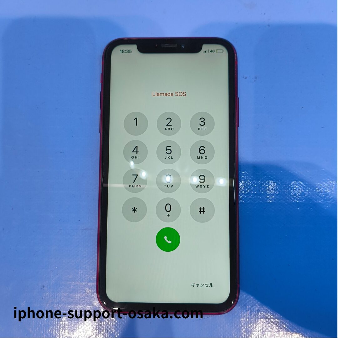 iPhone XR 修理後の状態です。