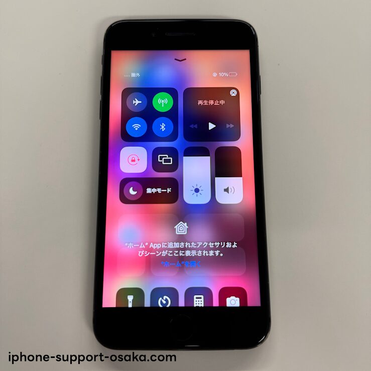 iPhone8Plus修理後状態