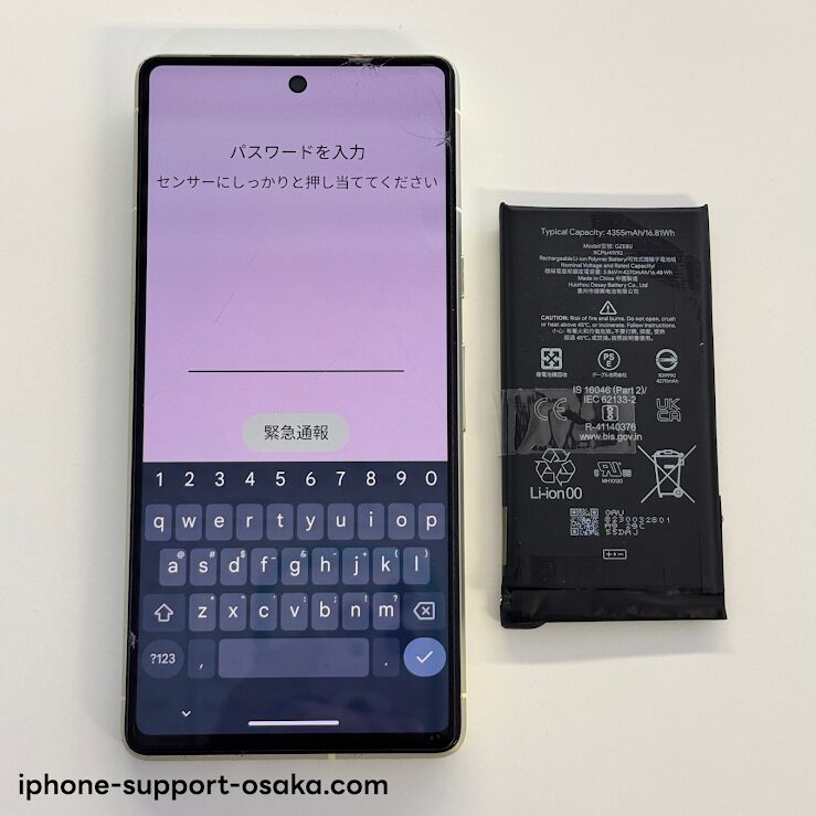 Google Pixel 7修理後状態
