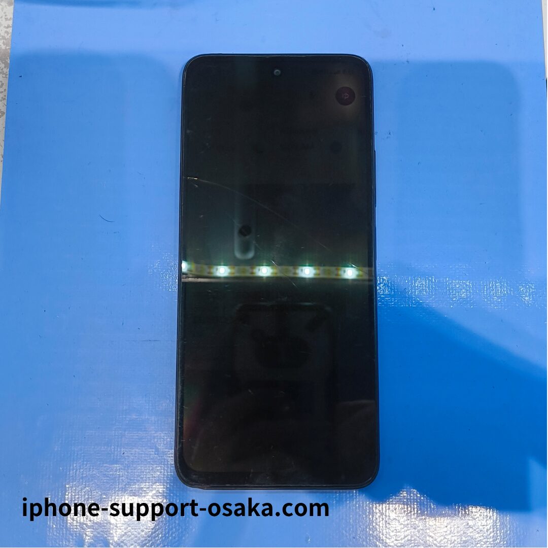 Redmi 12 5G 修理前の状態です。