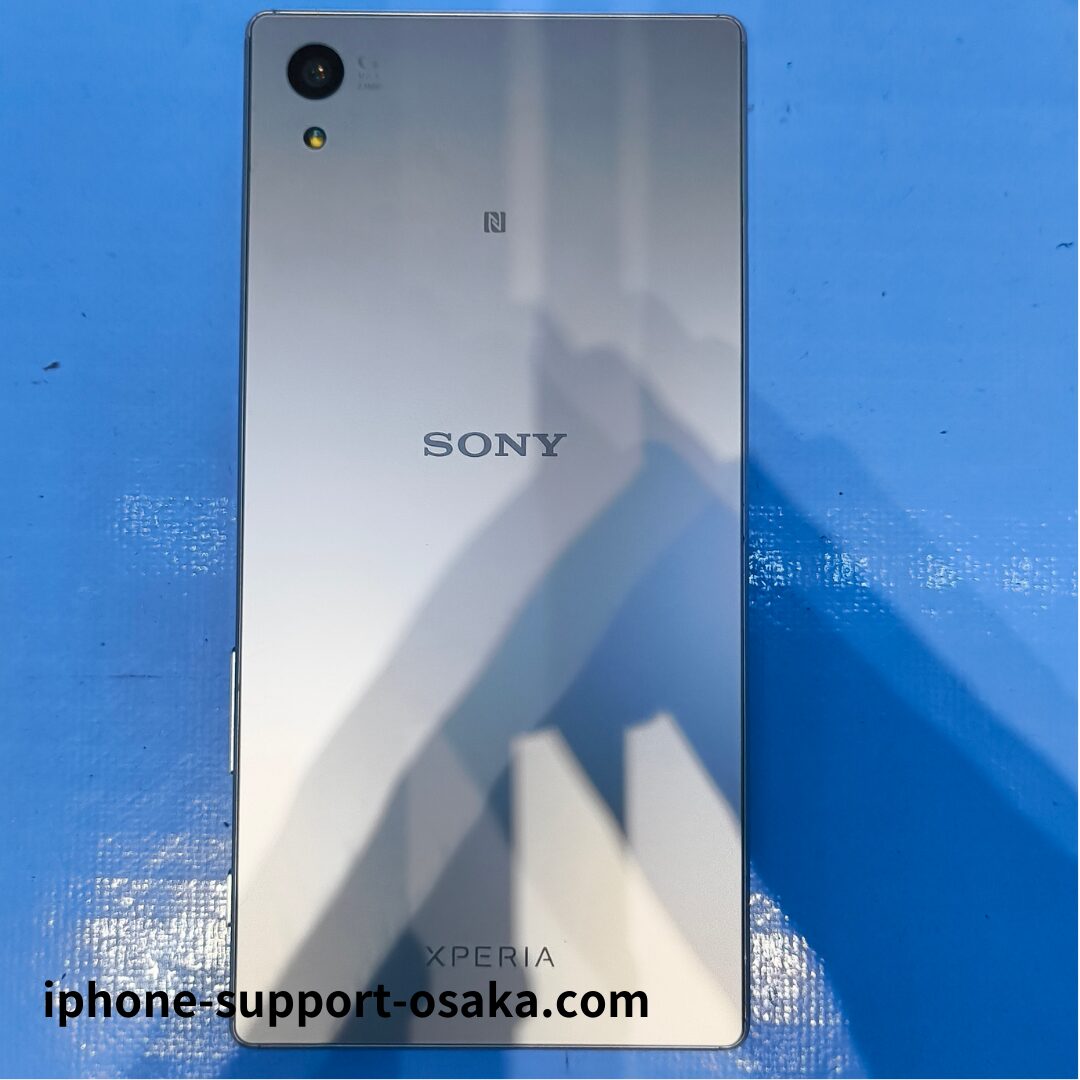 Sony Xperia 修理前の状態です。