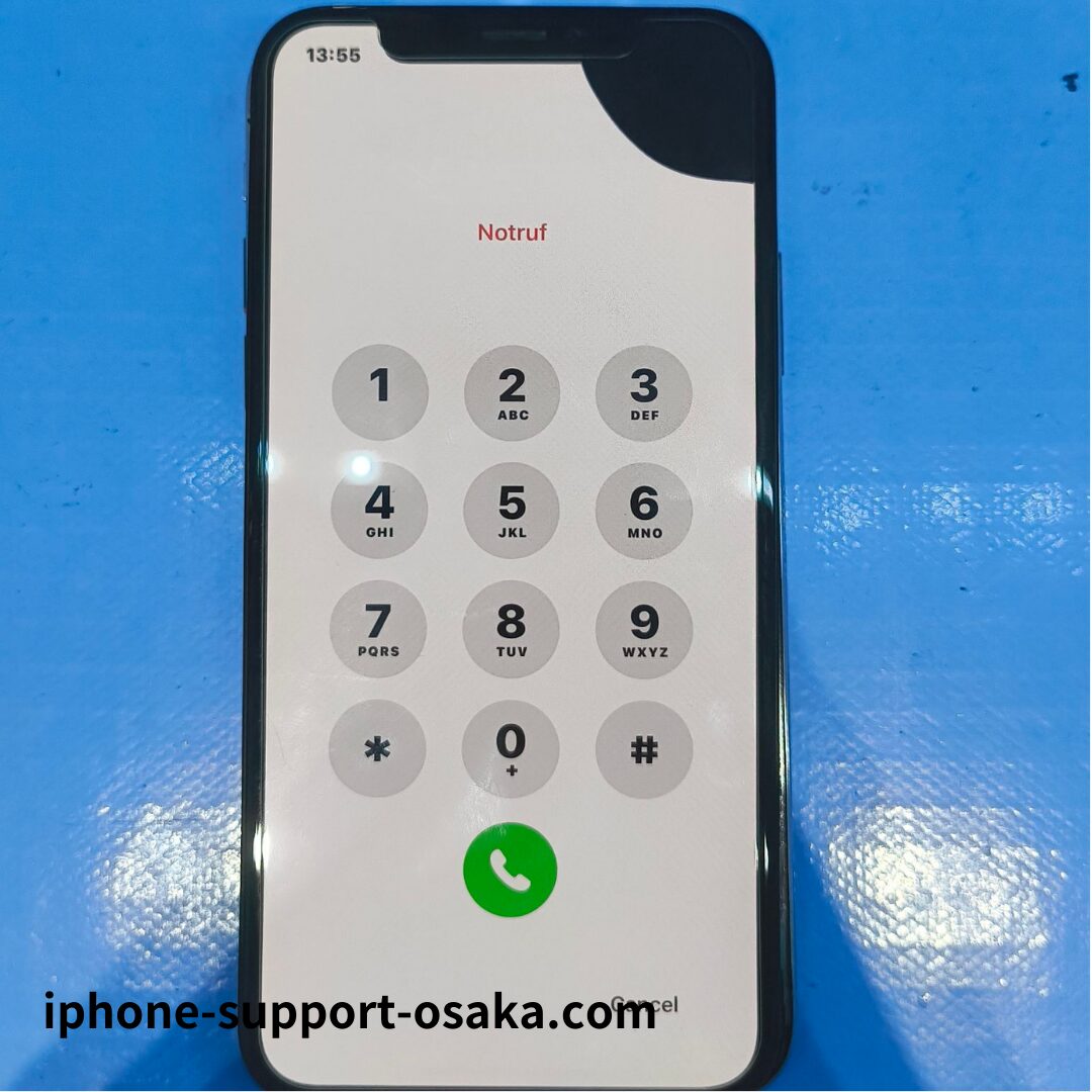 iPhone X 修理前の状態です。