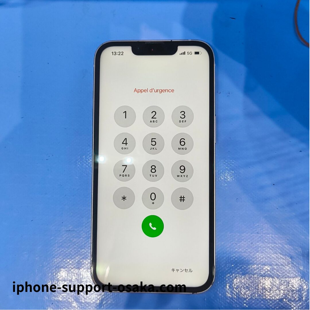 iPhone 13 修理後の状態です。