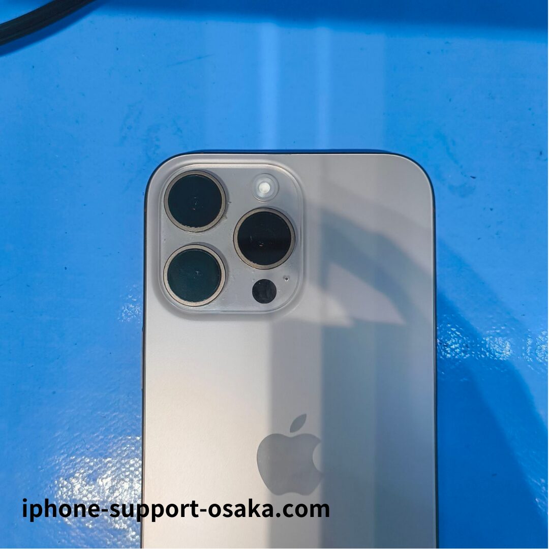 iPhone 16 Pro Max 修理後の状態です。