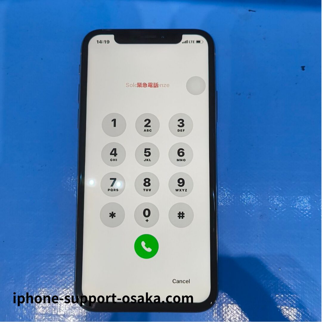 iPhone X 修理後の状態です。