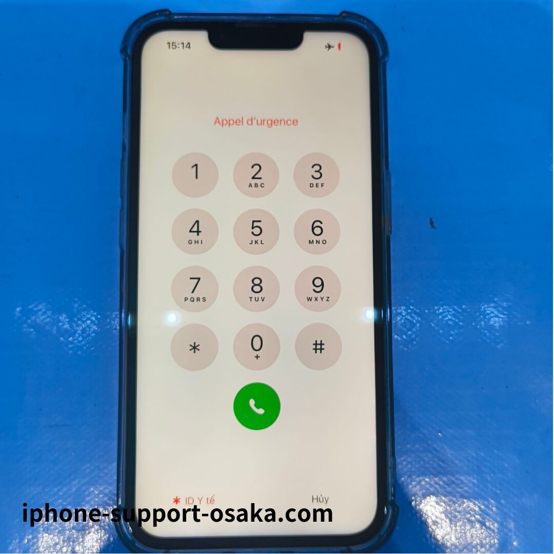 iPhone 13 修理後の状態です。