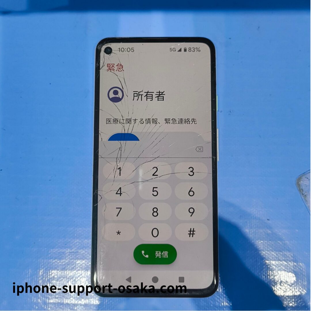 Pixel 4a 修理前の状態です。