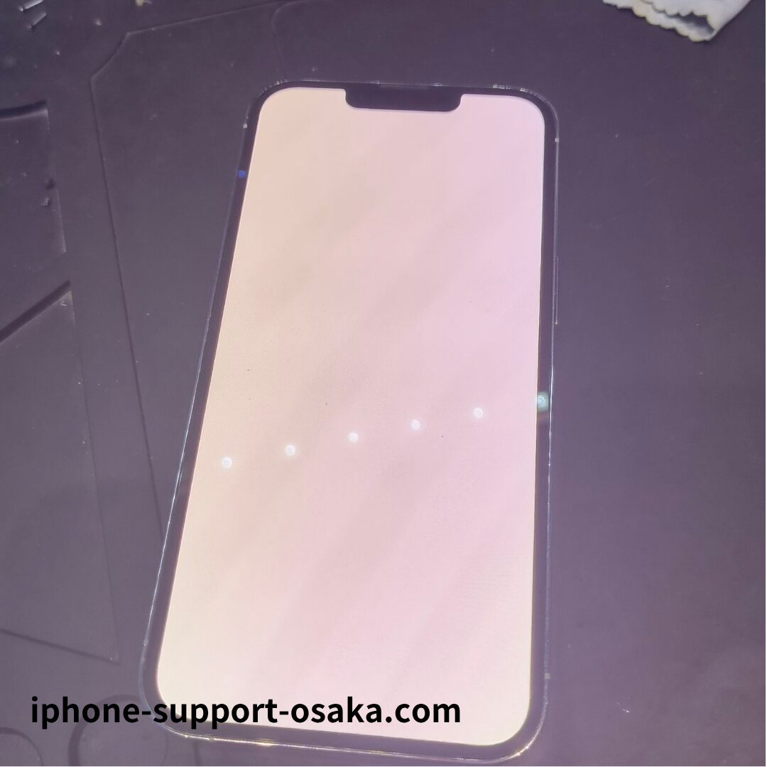 iPhone 13 Pro 修理前の状態です。