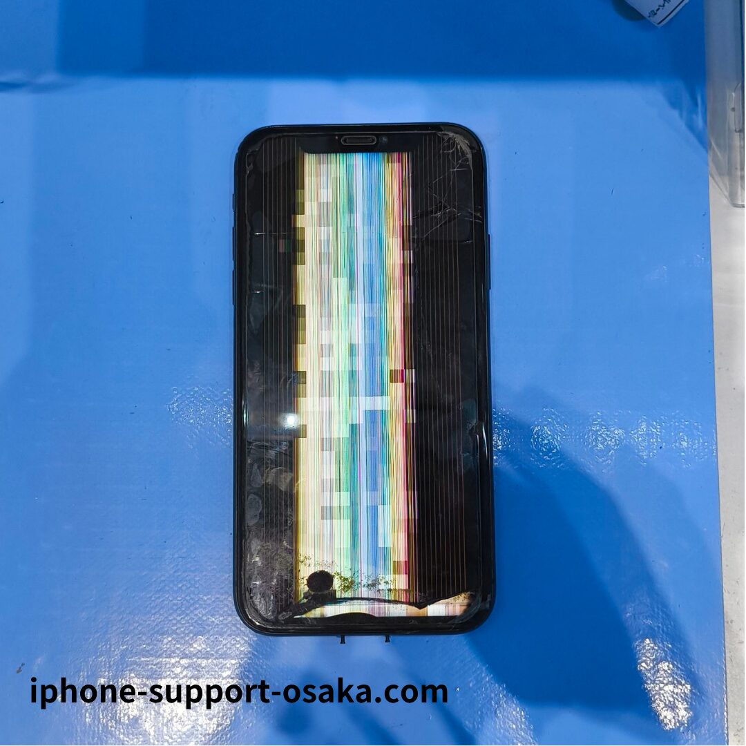 iPhone 11 修理前の状態です。