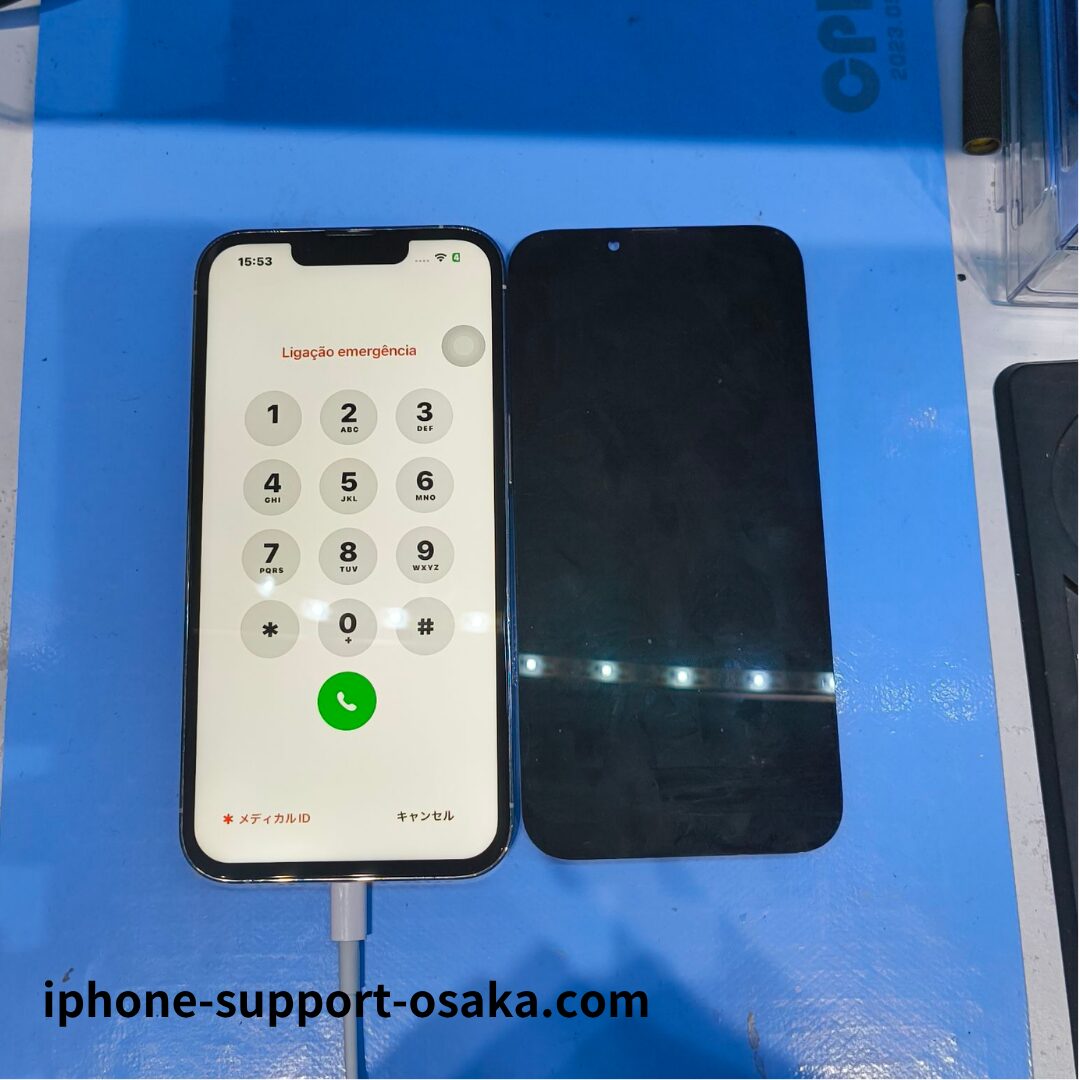 iPhone 13 Pro 修理後の状態です。