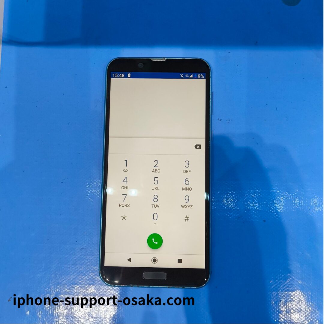 Sense 2 修理後の状態です。
