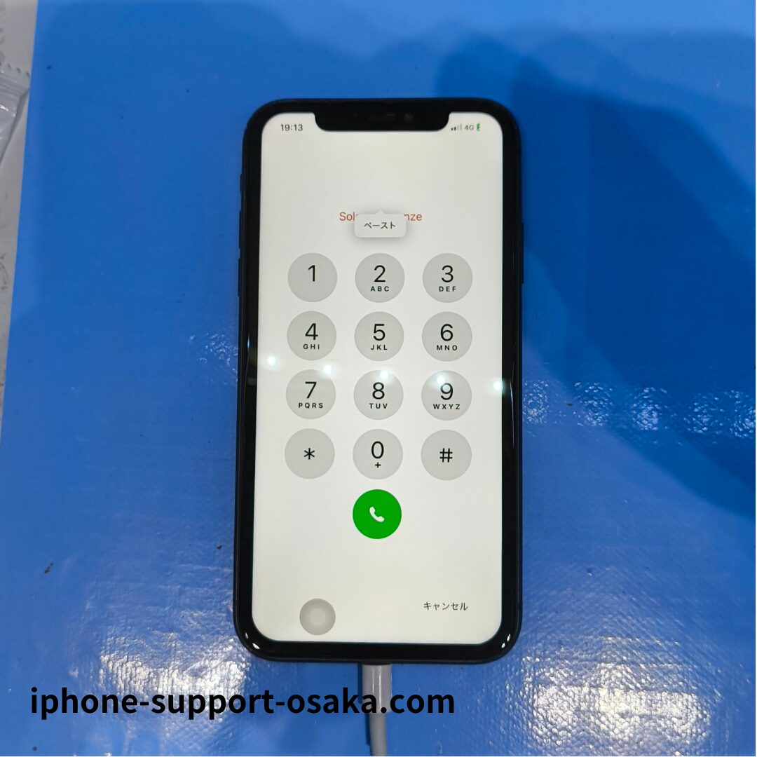 iPhone 11 修理後の状態です。