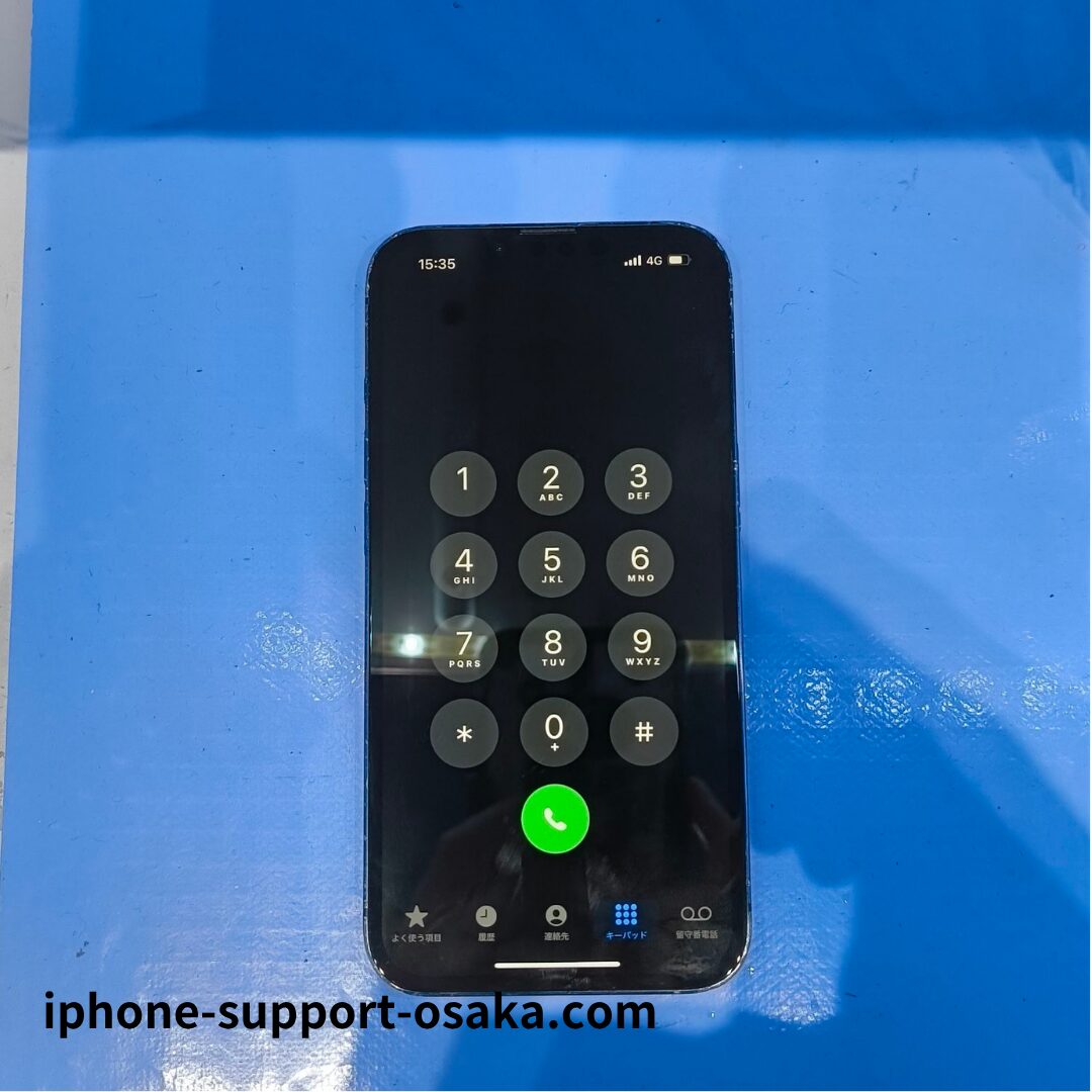 iPhone13修理前の状態です。
