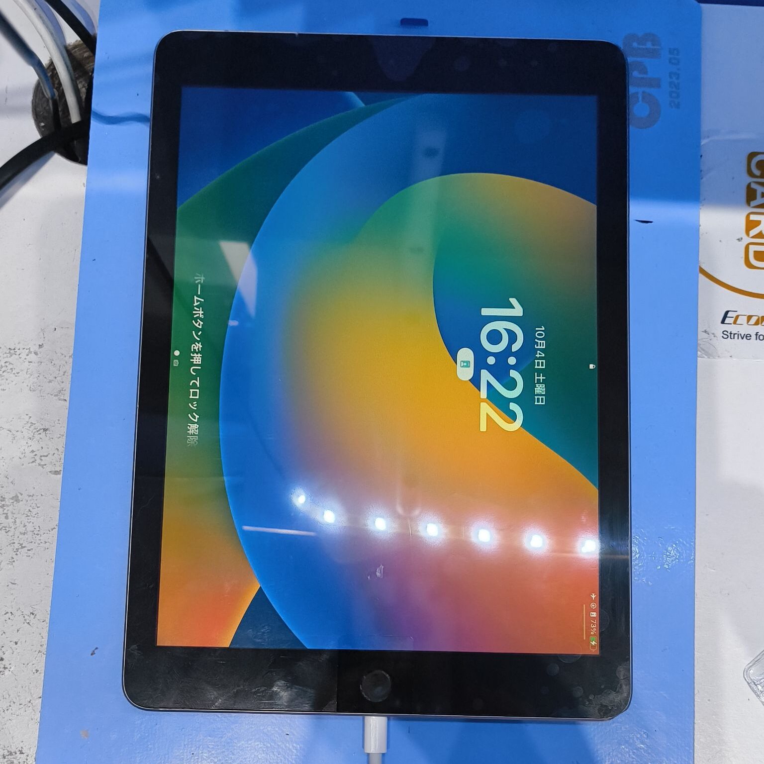 iPad修理後の状態です。