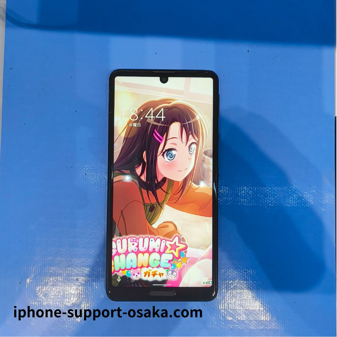 AQUOS Sense 5G 修理後の状態です。