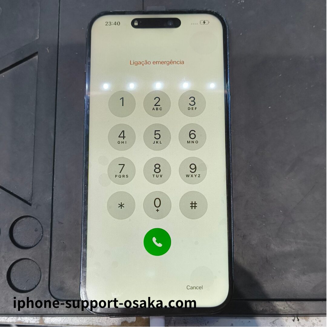 iPhone 14 Pro Max 修理後の状態です。