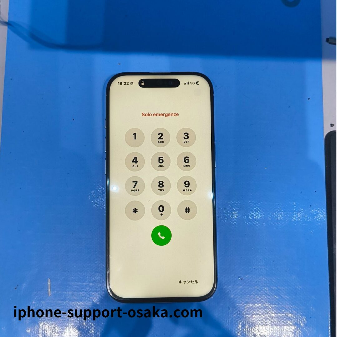 iPhone 16 Pro 修理後の状態です。