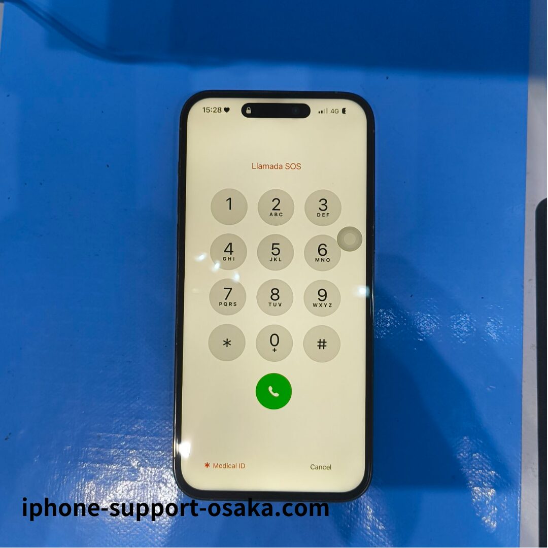 iPhone 14 Pro Max 修理前の状態です。