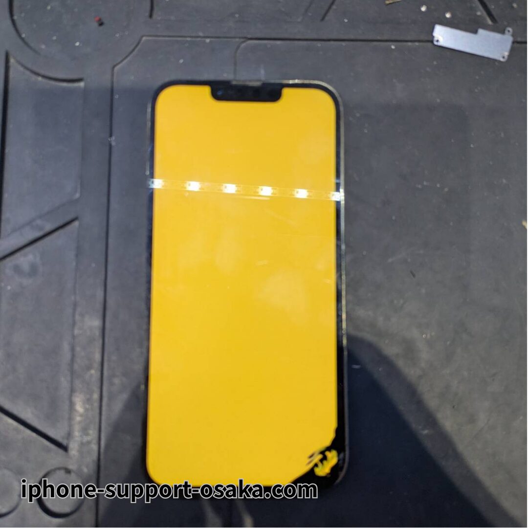 iPhone 13 Pro 修理前の状態です。