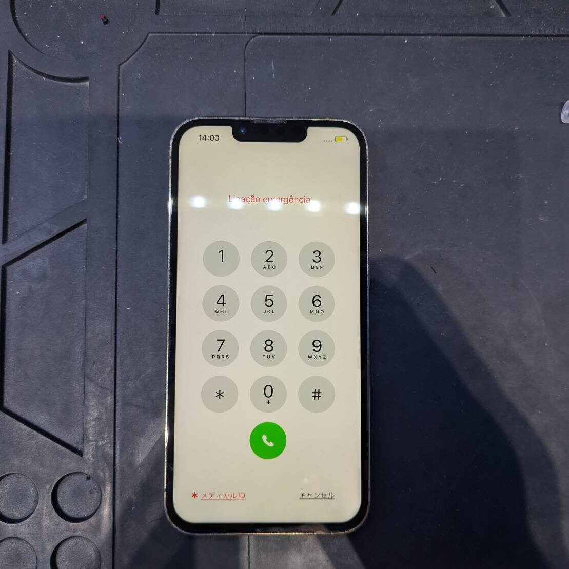 iPhone 13 Pro 画面修理後の状態です。
