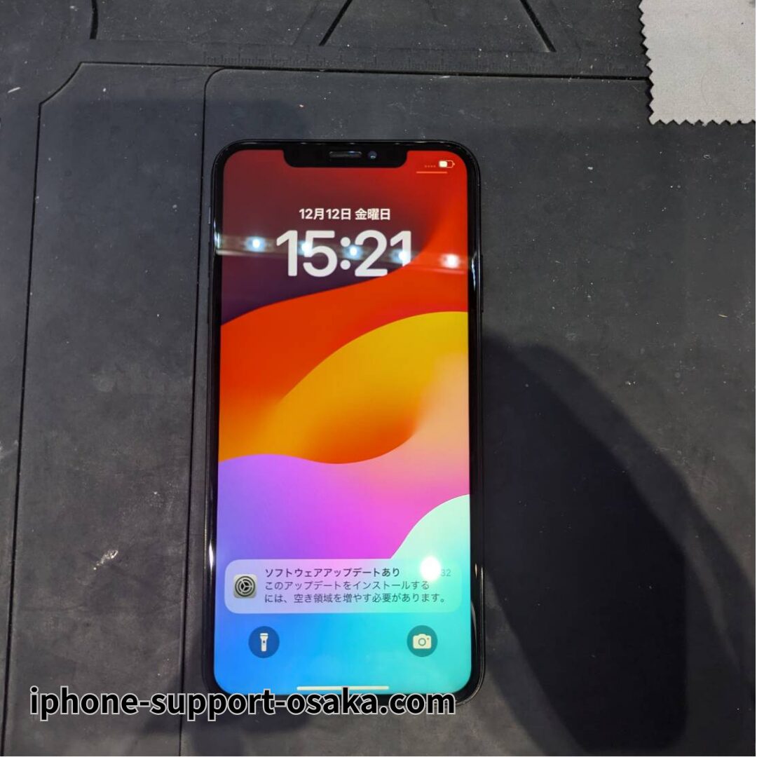 iPhone XS Max 修理後の状態です。