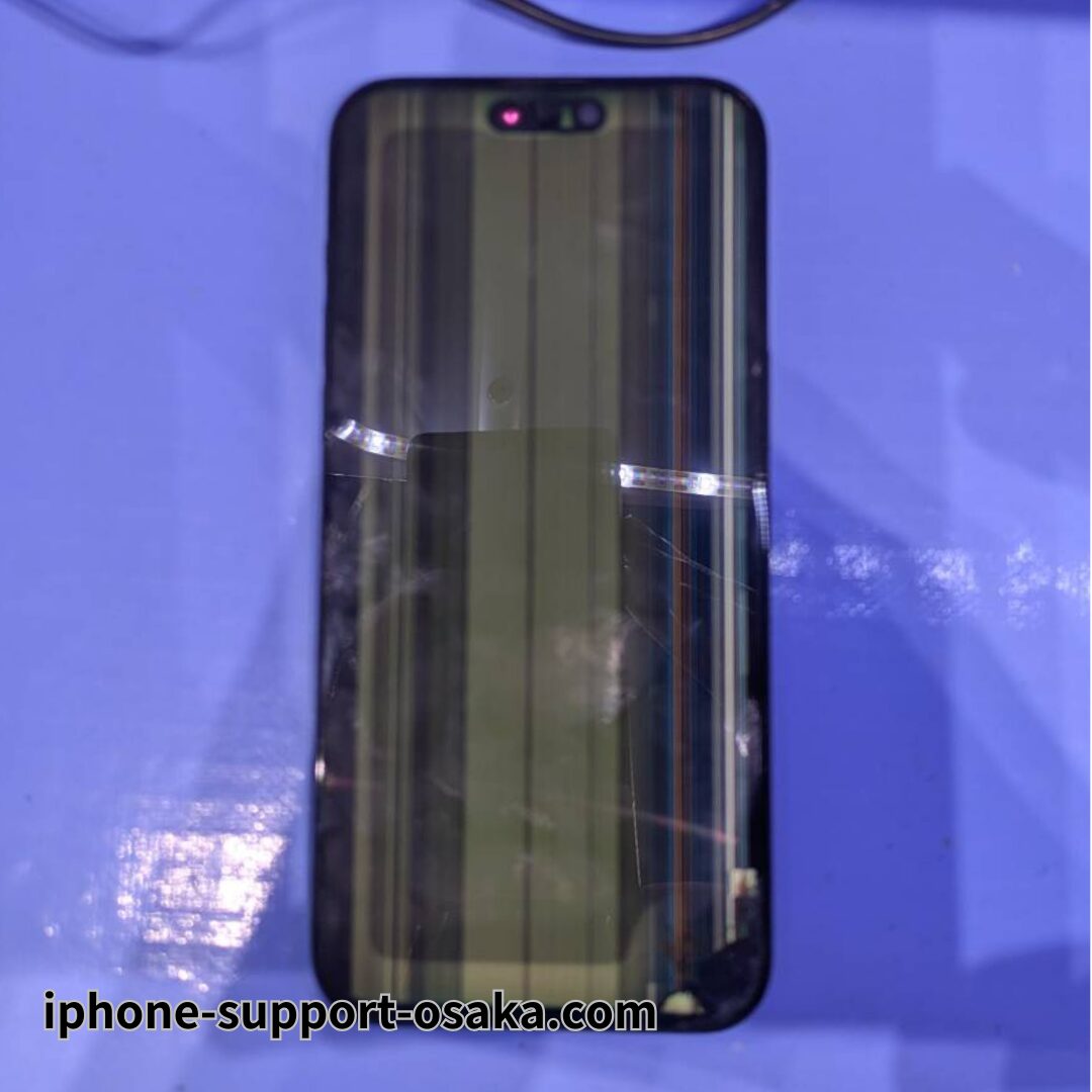 iPhone 15 Pro Max 修理前の状態です。