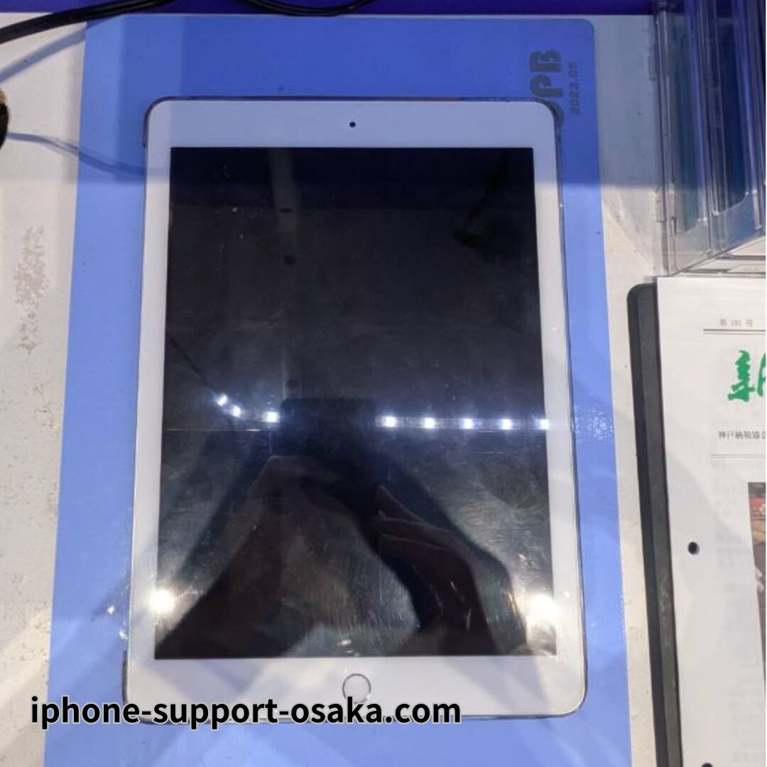 iPad Pro 9.7修理前の状態です。