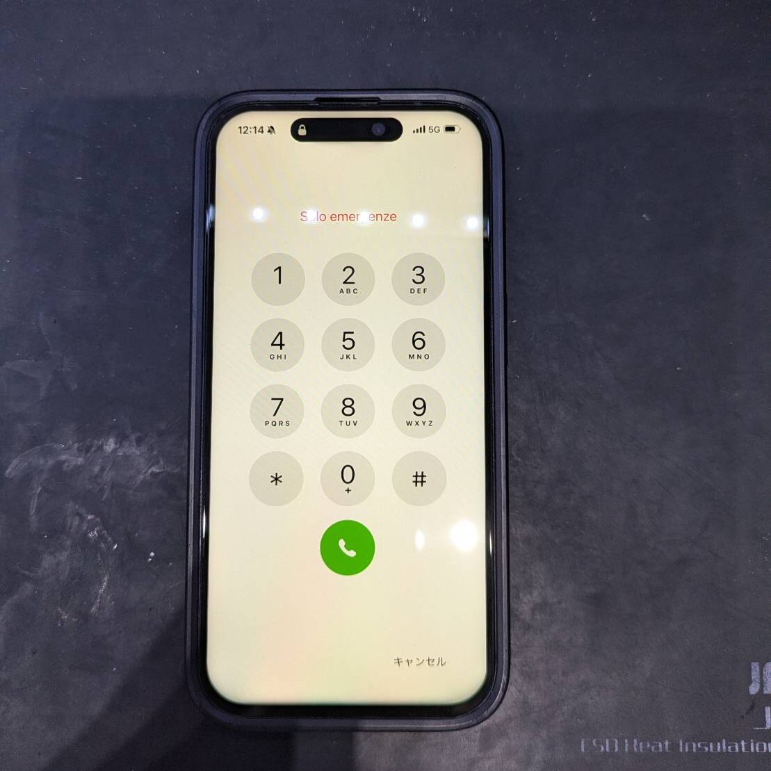 iPhone 15 Pro修理後の状態です。