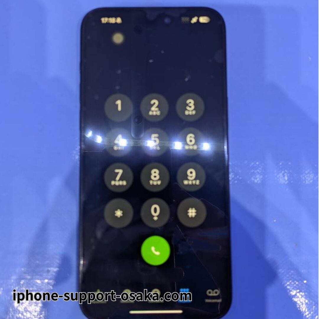 iPhone 15 Pro Max 修理後の状態です。